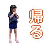 858658092