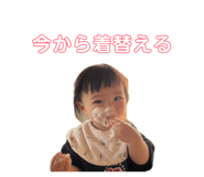 858658093