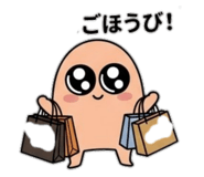 858658111