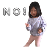 858658114
