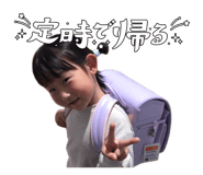 858658116