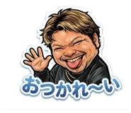858658211