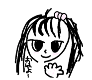858658337