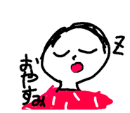 858658341