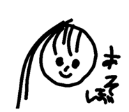 858658350