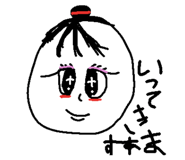 858658358