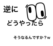 858658393