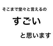858658394