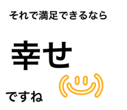 858658398