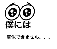 858658399