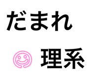 858658401
