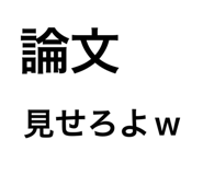 858658404