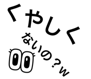858658405