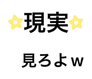 858658407