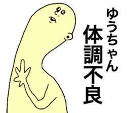 8586591