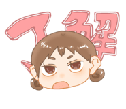 858659105