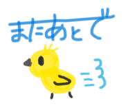 858659210