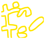 858659214