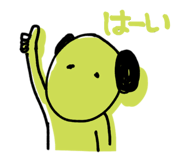 858659220