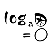 858659465