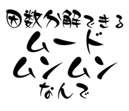 858659469
