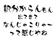 858659472