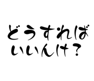 858659477