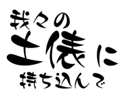 858659478