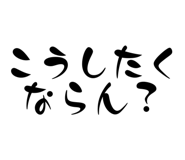 858659479