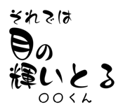 858659482