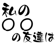 858659483