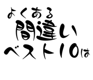 858659484
