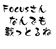 858659487