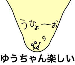 8586595