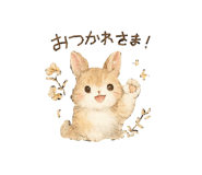 858659727