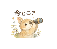 858659735