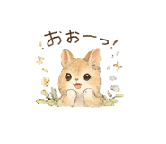 858659747