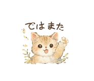858659750