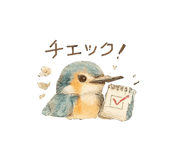 858659751