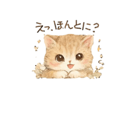 858659752