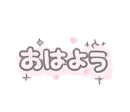 858659801