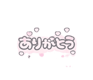 858659802