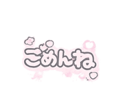 858659804