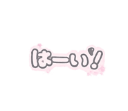 858659805