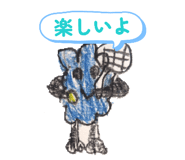 858660221