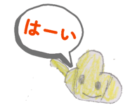 858660224