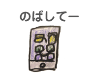858660230