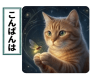 858660324