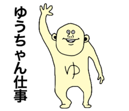 8586604