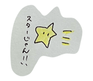 858660892
